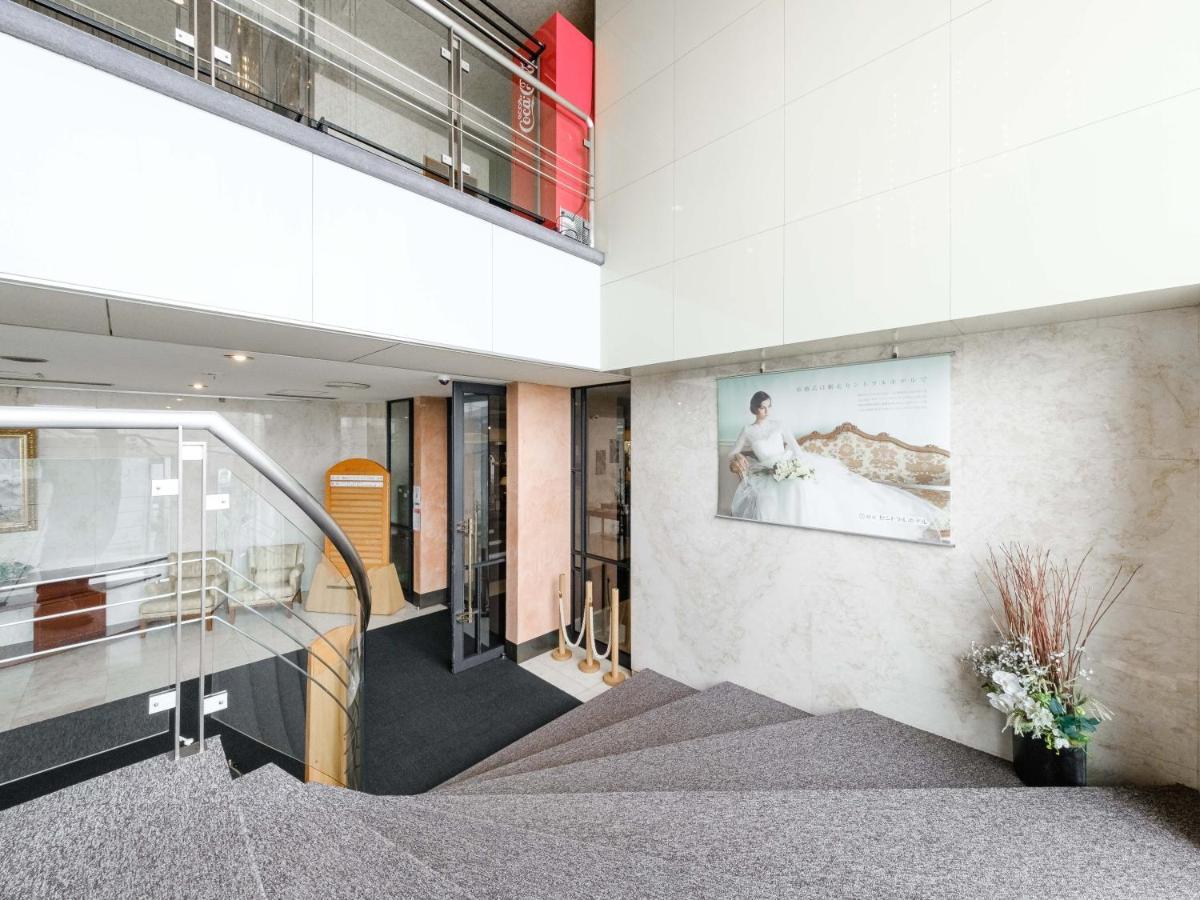Tabist Abashiri Central Hotel מראה חיצוני תמונה