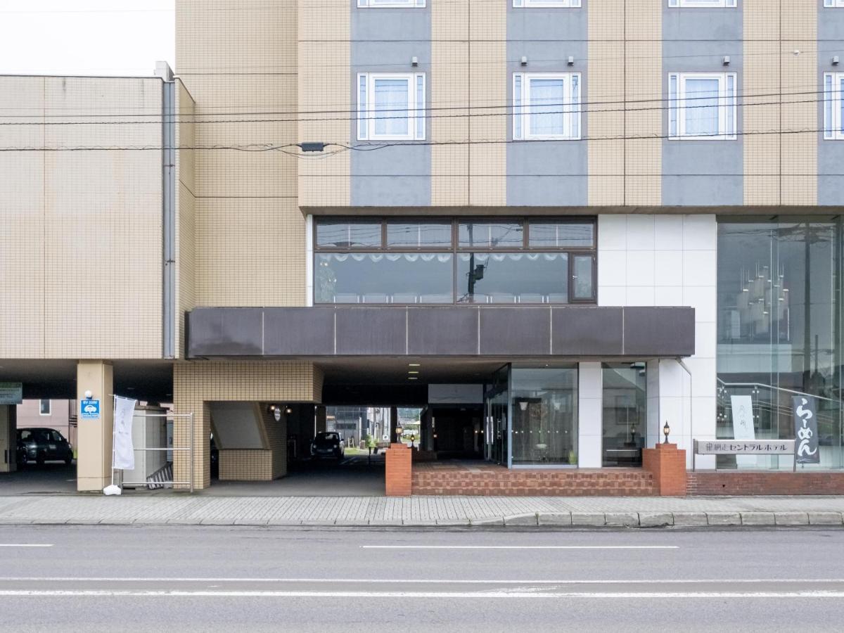 Tabist Abashiri Central Hotel מראה חיצוני תמונה